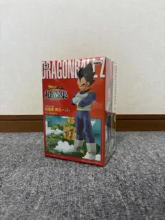 ドラゴンボールZ 超造形魂 ベジータ