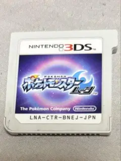ポケットモンスタームーン 3DSソフト