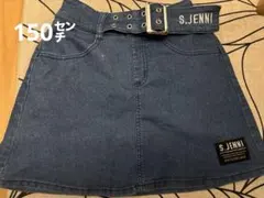 ★S.JENNI デニムキュロット＆ショートパンツ3枚セット★