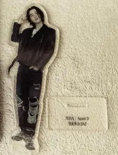 2026年最新】agustd ラキドロの人気アイテム - メルカリ