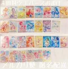 プリキュア カード ウエハース4 29種 コンプ ＋ パッケージ ＋ おまけ