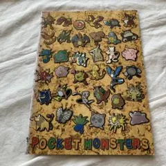 ポケットモンスター ノート