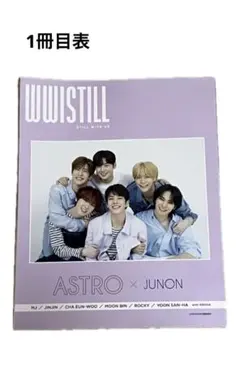 2026年最新】astro cd 四季の人気アイテム - メルカリ
