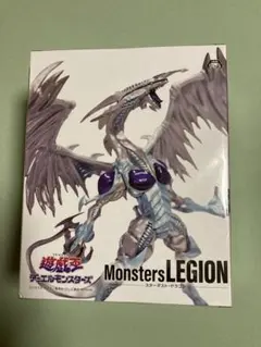KONAMI Monsters LEGION スターダスト・ドラゴン