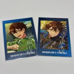 あんスタ プロセカコラボ ぱしゃっつ 守沢千秋