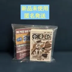 ONE PIECE BASE SHOP 豆ガシャ本 10巻 ワンピース 限定 - メルカリ