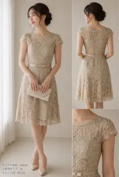 美品 TADASHI SHOJI シンメトリーレース フレアーワンピース　0のサムネイル