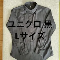 あやちゃん様 リクエスト 2点 まとめ商品