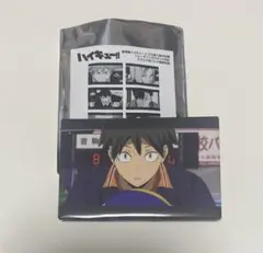 劇場版ハイキュー!!ゴミ捨て場の決戦 スタンド付きスクエア缶バッジ（山口忠）