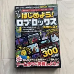 Item thumbnail for item c43d384f-6239-47dd-bab7-a4ec98b50cb5