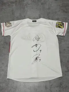 千葉ロッテマリーンズ ユニフォーム 藤原恭大 西川史礁 藤岡裕大