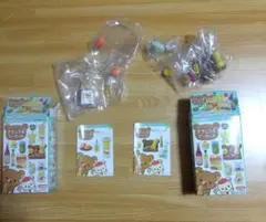 リラックマナチュラルマーケット 2個セット