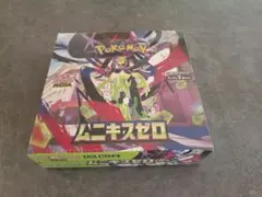 ポケモンカードゲーム ムニキスゼロ BOX シュリンク付き