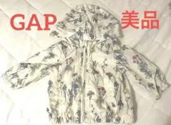 BabyGAP 花柄ナイロンアウター 80cm 女の子用 フード付き 美品 春秋