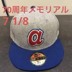 【⚠️70周年記念品⚠️】 59FIFTY キャップ ニューエラ ブレーブス