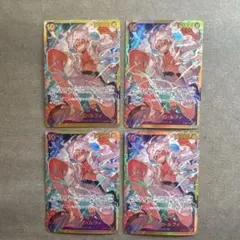 モンキー・D・ルフィ SEC OP05-119 ニカルフィ