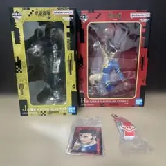 エ*レ様 一番くじ　呪術廻戦　Ｊ賞H賞下位賞セット