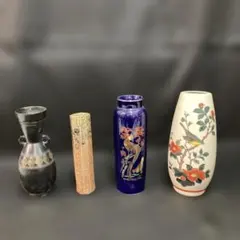 花瓶 4点セット　九谷焼　鶯　紺色花瓶（色絵の磁器「孔雀の花鳥図」）　信楽焼