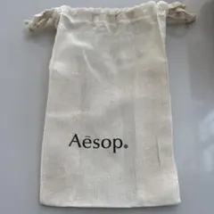 《未使用》Aēsop イソップ リネン袋