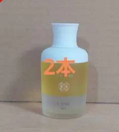 2026年最新】コタクチュール yラインの人気アイテム - メルカリ