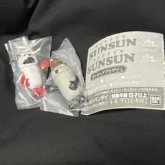 スンスンめじるしアクセサリー ノンノン ゾンゾン