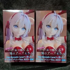 時々ボソッとロシア語でデレる隣のアーリャさん アーリャ バニーVer. RED