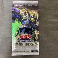パック袋のみ デュエルマスターズ 戦国英雄伝 ロックオン・ヒーローズ