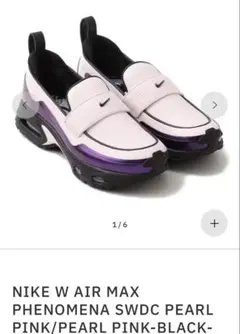 NIKE W AIR MAX PHENOMENA SWDC