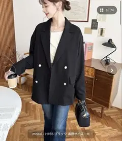 マットゴールド釦ダブルテーラードジャケット