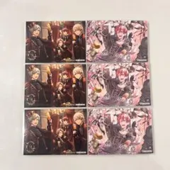 ぴ*茶様 アイナナ 10周年 アソビストア特典 ハーフブロマイド ZOOL 狗丸