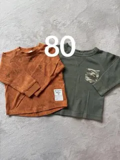 breeze ワッフル長袖Tシャツ　80