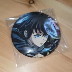 2025年最新】時透無一郎 缶バッジ ワールドツアーの人気アイテム