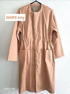 SHIPS any ノーカラーリバーコート