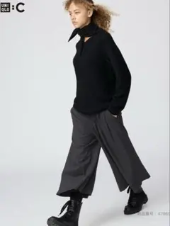 UNIQLO C グレー キュロット L