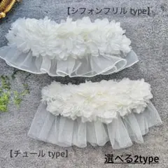 DimMoire BABY ヘッドドレス 【White】 - メルカリ