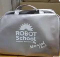2025年最新】ヒューマンアカデミーロボット教室の人気アイテム - メルカリ