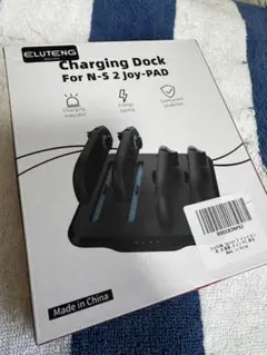 ELUTENG Charging Dock for N-S 2 Joy-PAD