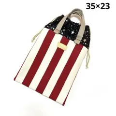 【No.183】上履き入れ　上靴袋　手提げバック　赤ストライプ　星　男の子