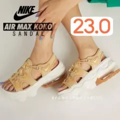 【新品23cm】NIKE｜W エアマックス ココ サンダル｜ホワイト/ベージュ