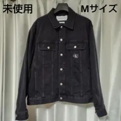 カルバンクラインジーンズ　デニムジャケット　Mサイズ　未使用