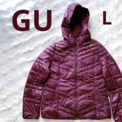 難あり GU ライト中綿パーカー ジャケット インナー パープル レディース L