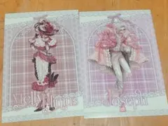 第五人格 アニメイトカフェ スイーツ ポストカード