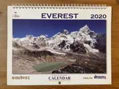 Item thumbnail for item c1217a78-dac7-491f-9d81-c164421e1ad1