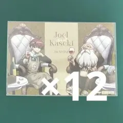 Dr.STONE 독스트 대화 POP UP 특전 브로마이드 조엘 카세키