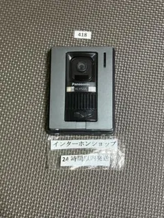 Item thumbnail for item df0a4012-3840-4667-996d-832452ee88c2