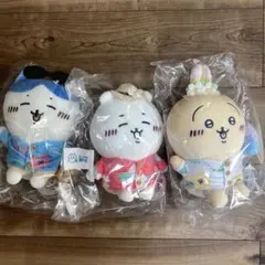 ちいかわ観光 旅行行きたいぬいぐるみS ３体セット　タグ付き