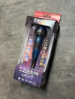 Item thumbnail for item 663b3936-a473-466a-bcee-dfee107ce5f9