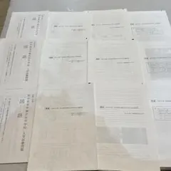 Item thumbnail for item 57593712-2dde-47c6-99db-a4a3667b373b