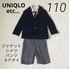 ユニクロ　男の子フォーマルスーツ4点　110 ネイビー　紺　ネクタイ　グレー　灰