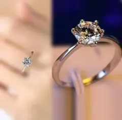 新品 モアサナイト リング シルバー 婚約・結婚指輪 ジュエリーケース付き